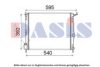 AKS DASIS 180079N Radiator, engine cooling